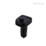 Allison ALS-A56 USB Wireless FM Car Bluetooth Adapter Modulator